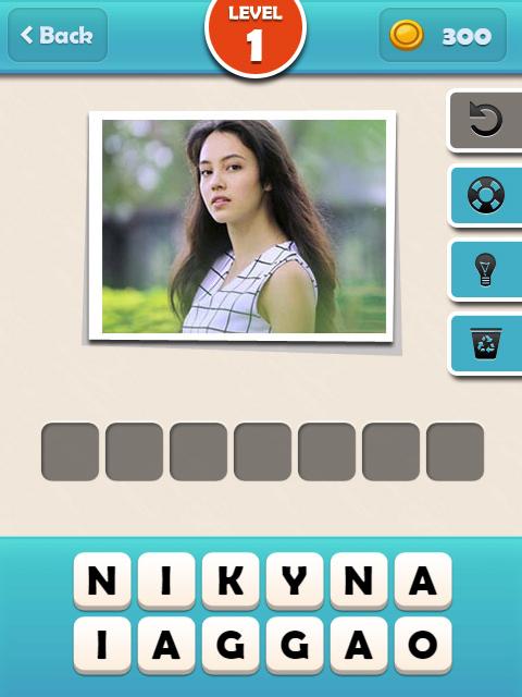 Errate die Berühmtheit Indonesien